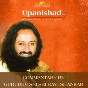 Upanishads book in English by art of living
