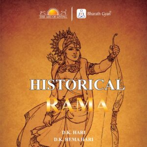 Historical Rama in English by D K Hari