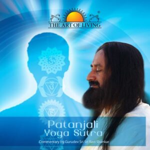 Yoga Sutras of Patanjali in English