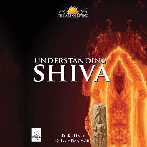 Understanding shiva book in English by D K Hari