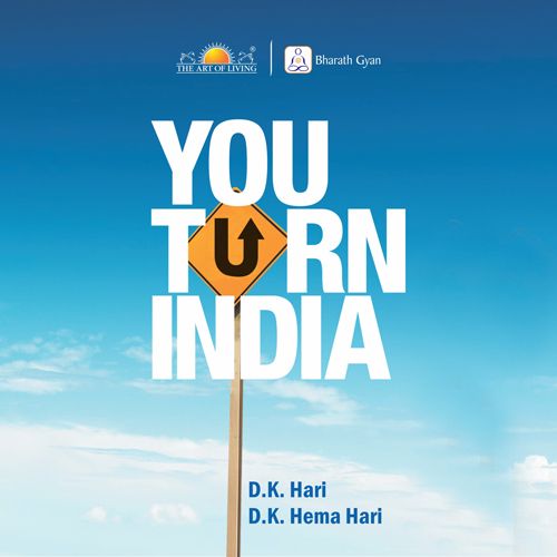 You turn India book in english gives insights on India