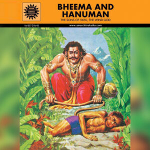 Bheema And Hanuman - English-0