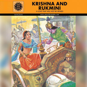 Krishna And Rukmini - English-0