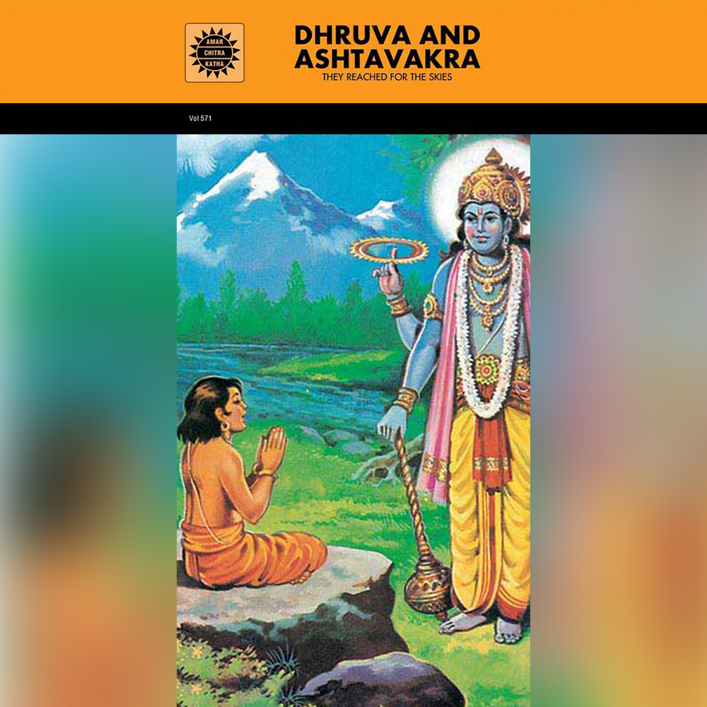 Dhruva and Ashtavakra - English-2038