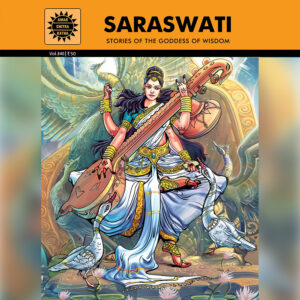 Saraswati - English-0