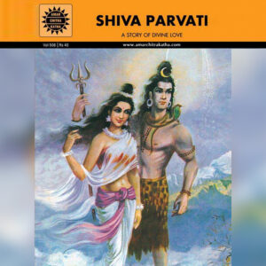 Shiva Parvathy - English-0