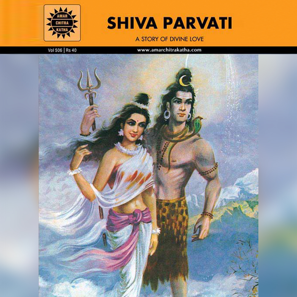 Shiva Parvathy - English | Art of Living Shop
