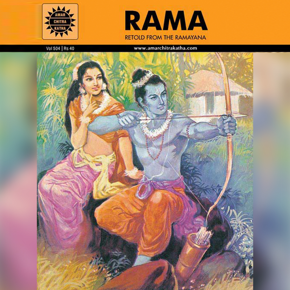Rama - English-0