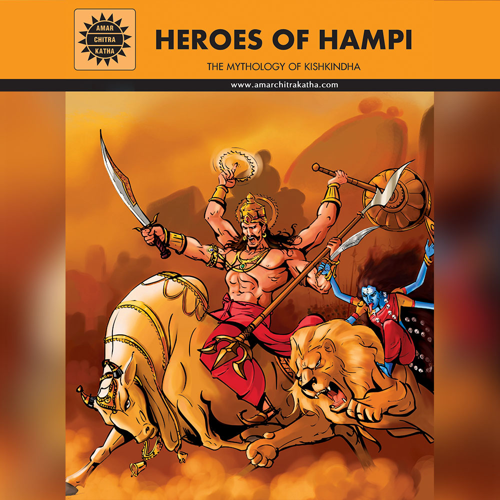 Heroes of Hampi - English - 9788184825749